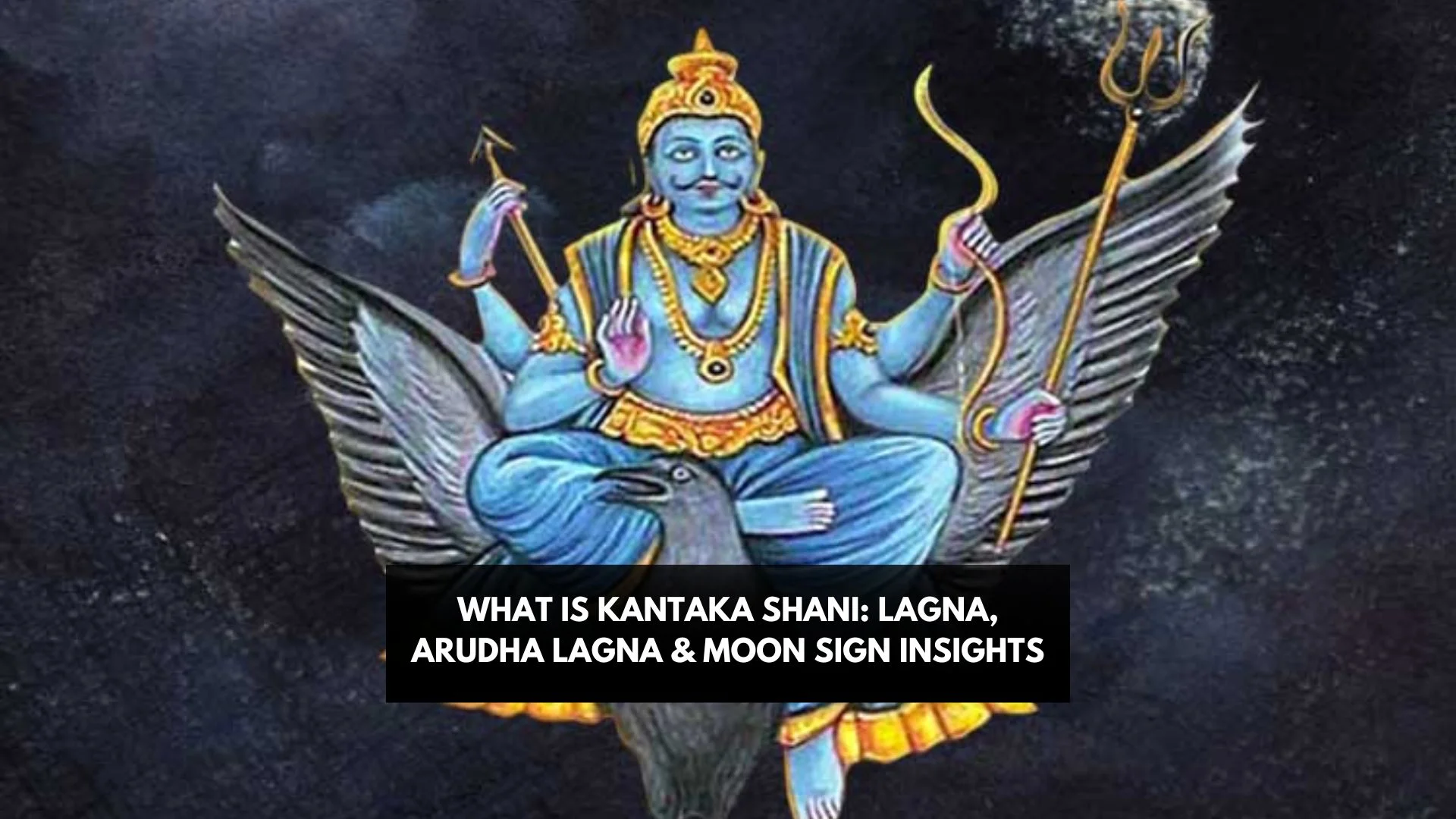 Kantaka Shani